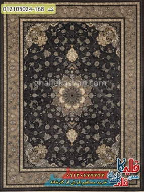 فرش طلاکوب طرح 700 شانه طرح یکتا رنگ طوسی دودی کاشان اصلی