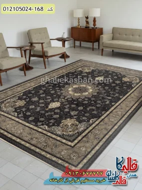 فرش طرح 700 شانه طرح یکتا زمینه طوسی دودی کاشان