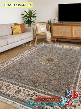 فرش 1200 شانه طرح افشان قجری رنگ طوسی نقره ای کاشان