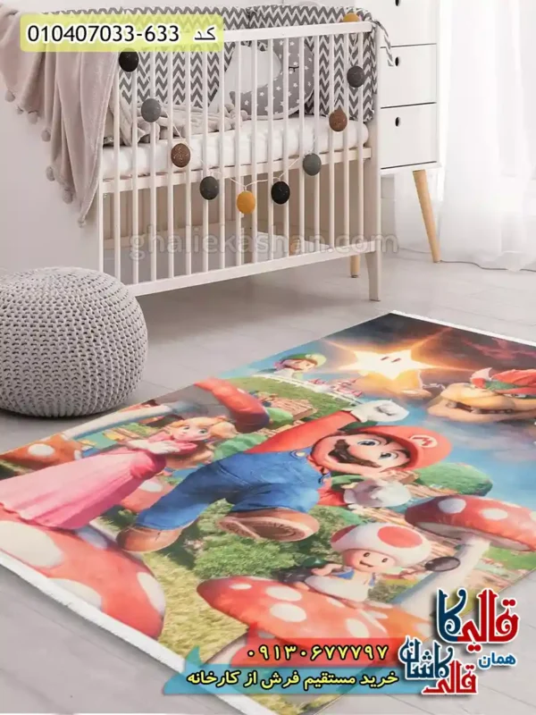 فرش کودک پسرانه 700 شانه طرح ماریو و شاهزاده رنگ قرمز و سبز کاشان دکوراسیون