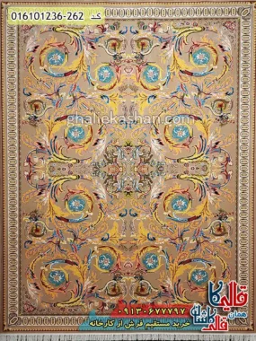 فرش 1200 شانه طرح افشان تسنیم رنگ بژ کاشان اصلی