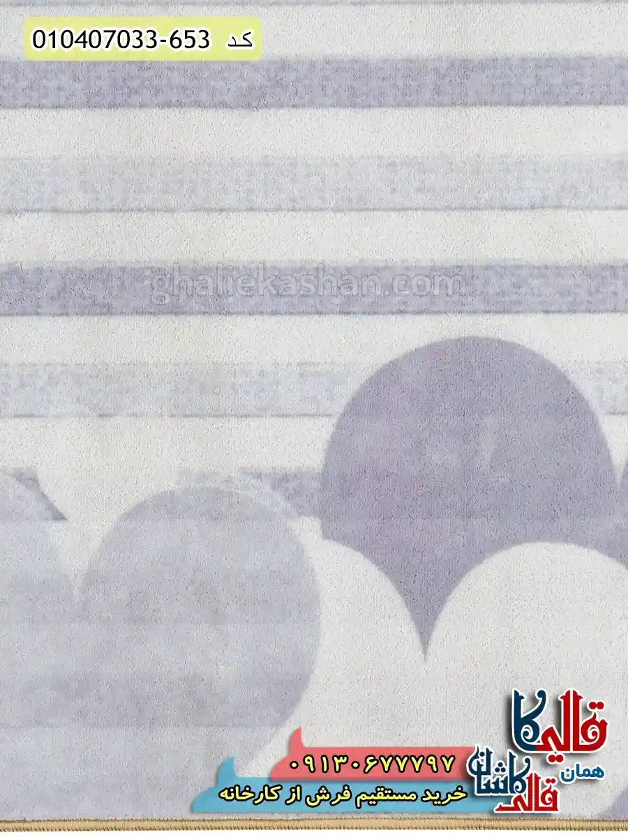 فرش کودک دخترانه 700 شانه طرح پنگوئن های عاشق رنگ طوسی صورتی کاشان اصلی