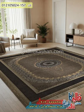 فرش طلاکوب طرح 700 شانه طرح ساحل زمینه فیلی نقره ای کاشان