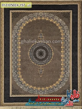 فرش طلاکوب طرح 700 شانه طرح ساحل زمینه فیلی نقره ای کاشان اصلی