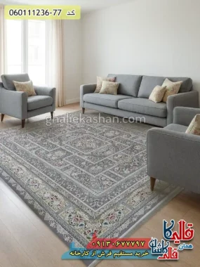 فرش 1200 شانه خشتی طرح باران رنگ طوسی نقره ای گل برجسته کاشان