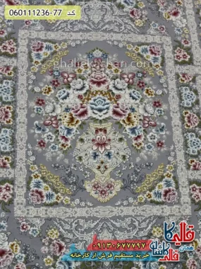 فرش 1200 شانه خشتی طرح باران رنگ طوسی نقره ای گل برجسته کاشان زمینه